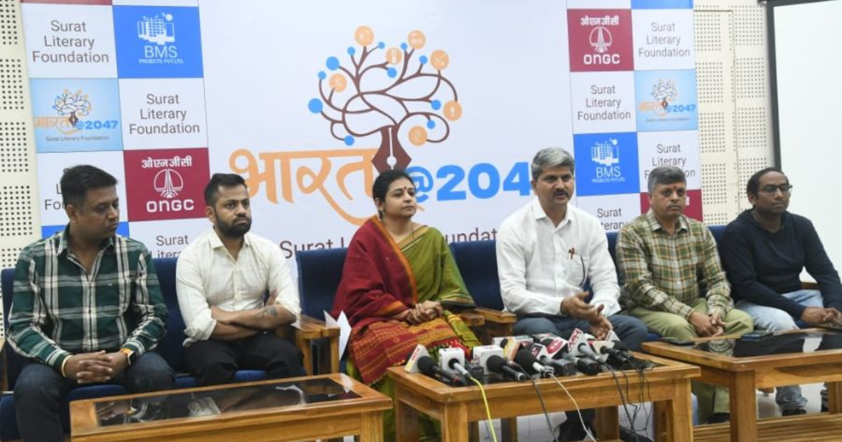 Three-day conference on the theme India@2047 to be hosted in Surat